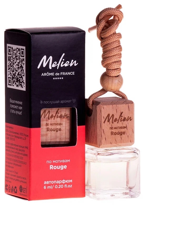 Ароматизатор  MELIEN Rouge Парфюм жидкий подвесной Китай 6мл