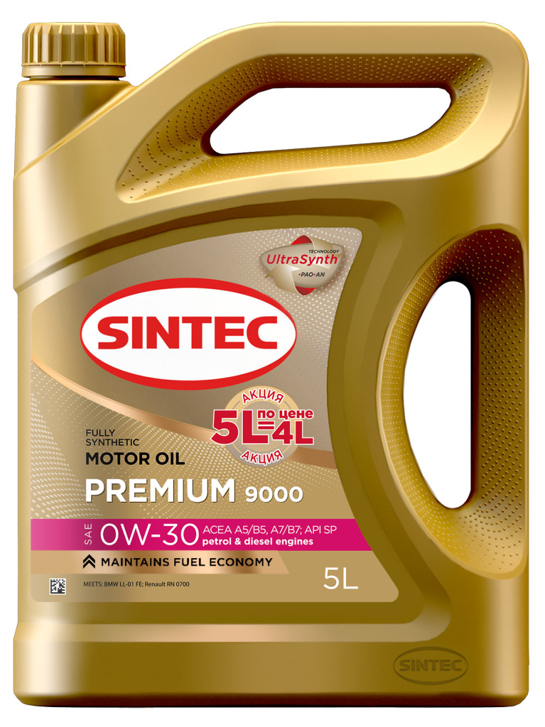 Sintec PREMIUM 9000 0W30 SP/CF A5/B5 5л
